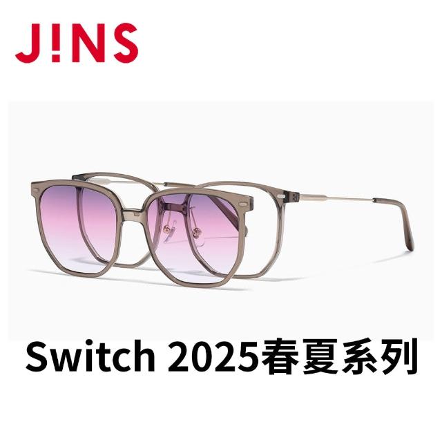 【JINS】Switch 2025春夏系列光學眼鏡-多款任選(URF-25S-223/224)