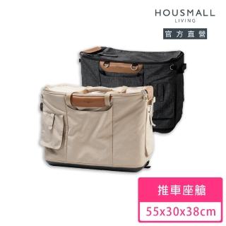 【小宅生活】urbanmate推車座艙(寵物外出包 可分離式一鍵摺疊寵物推車 多用途寵物推車)