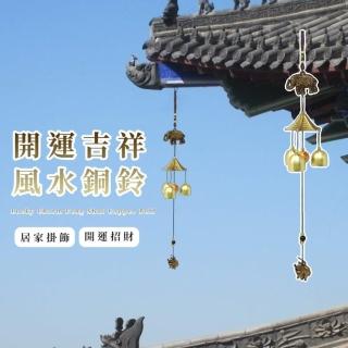 銅鈴- momo購物網- 好評推薦- 2026年6月