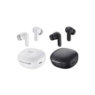 【QCY】MeloBuds N30 HT16 主動降噪真無線藍牙耳機(超值首選 靜享體驗)