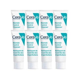 【CeraVe 適樂膚】BOM_淨膚白泥抗粉痘潔面露 5ml*8