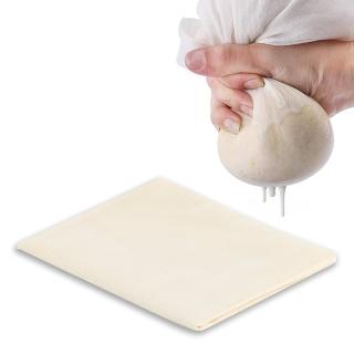 【AHOYE】烘焙料理豆漿濾渣用過濾布 1入組 50X50CM(過濾網 濾篩 起司濾布)