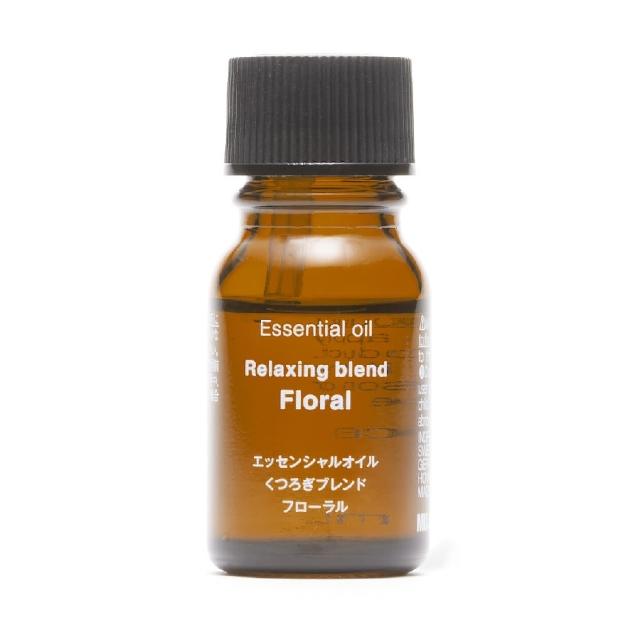 【MUJI 無印良品】精油10ml/490元款式(放鬆/晚安/清新)