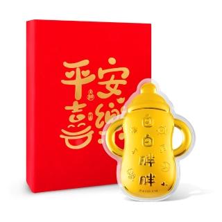 【GJS 金敬順】黃金擺件 純金9999 平安喜樂 奶瓶 金片 禮盒(金重:0.08錢/0.3g)