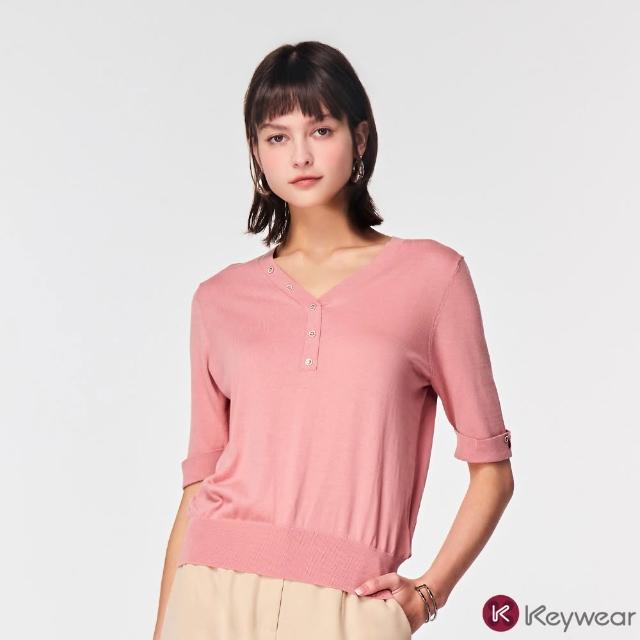 【KeyWear 奇威名品】V領經典款式針織上衣(共3色)