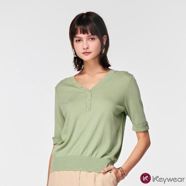 【KeyWear 奇威名品】V領經典款式針織上衣(共3色)