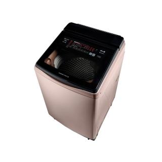 Sanlux 台灣三洋 SW-V17AD