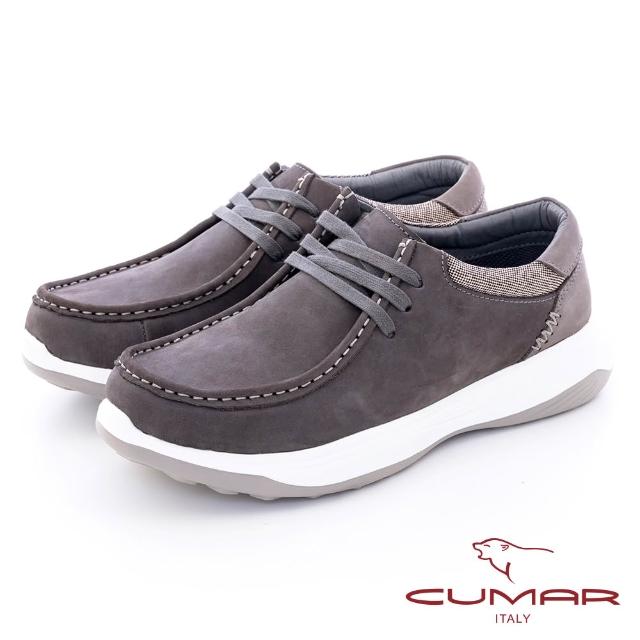 【CUMAR】舒適帥氣休閒樂福鞋(多款任選)