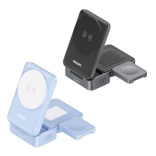 【Philips 飛利浦】新色全新上市!DLK3547Q Qi2 22.5W黑金剛磁吸三合一磁吸充電座(MagSafe/雙系統適用)