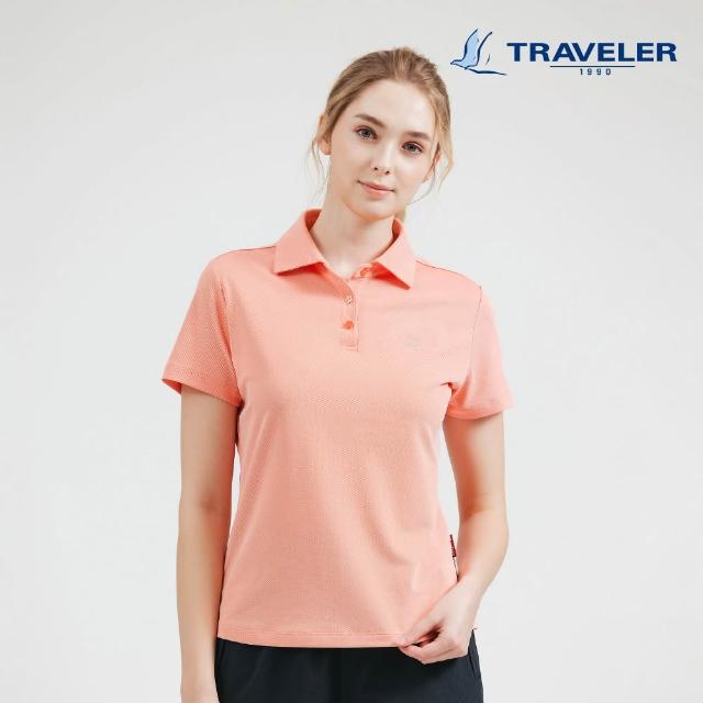【TRAVELER 旅行者】女多款涼感/消臭/吸排上衣｜241TR803.251TR819.24.25.33