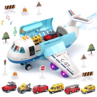 【CuteStone】聲光救援運輸噴霧飛機套裝玩具(飛機玩具 生日玩具 小汽車 兒童益智玩具)