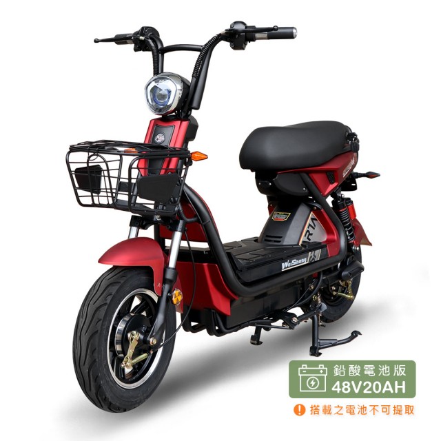 【向銓】SPARTA微型電動二輪車 QX-001 /泰勝 TSV-32(鉛酸電池版/電動車)