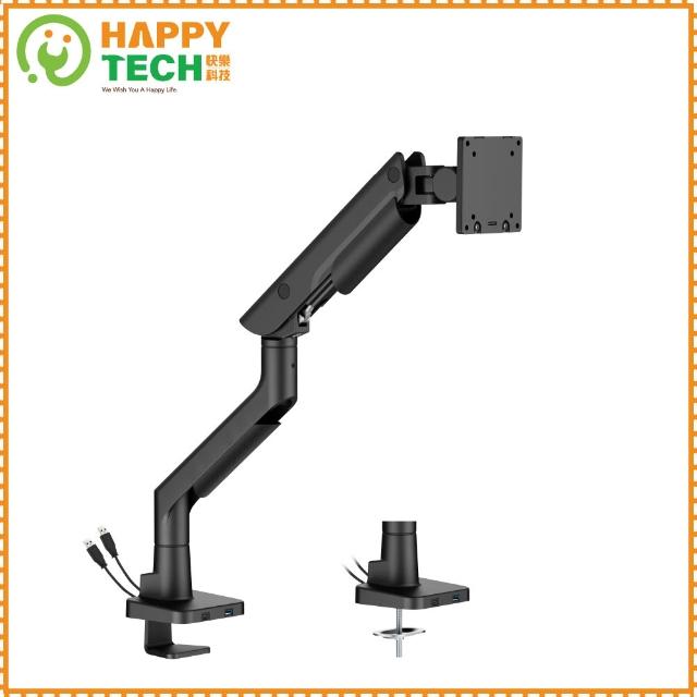 【Happytech】T101-12U 27KG 57吋鋁合金氣壓式螢幕支架 USB3.0+Type C液晶電腦螢幕架(單向軸承)