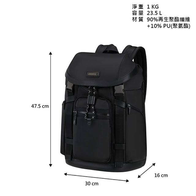【Samsonite 新秀麗】RELYON 現代時尚商務收納型大容量翻蓋後背包/雙肩包/電腦包15.6吋(多色可選)