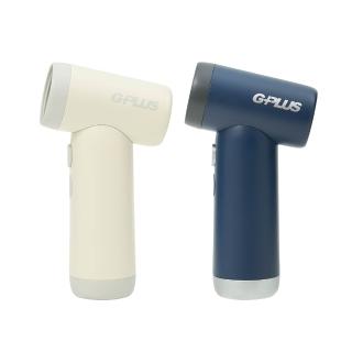 【G-PLUS 拓勤】渦輪手持強力風扇 GP-SG001S
