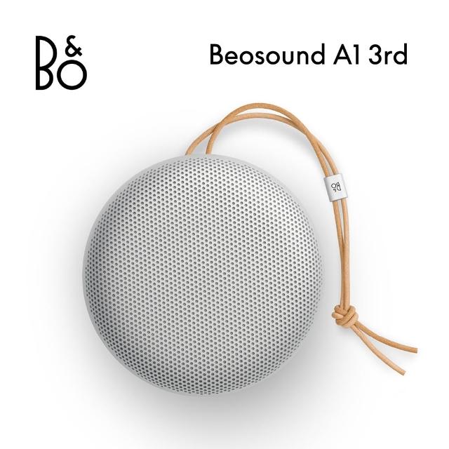 【B&O】Beosound A1 3rd 藍牙喇叭