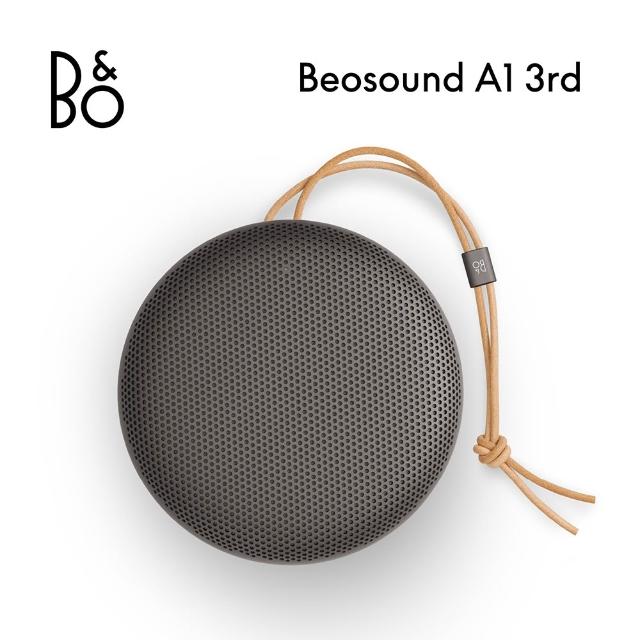 【B&O】Beosound A1 3rd 藍牙喇叭