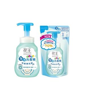 13991778 OL 【Kao 花王】植萃弱酸洗髮精兒童專用1+1組(瓶裝300ml+補充包220ml)