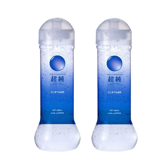 商品圖