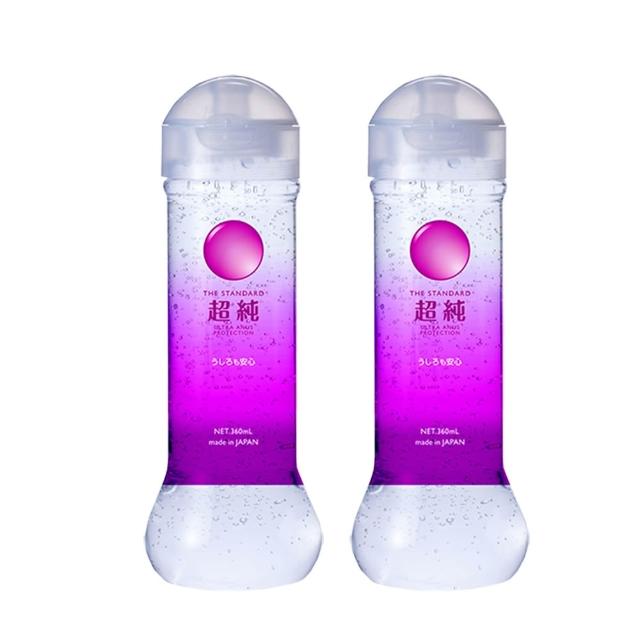 商品圖