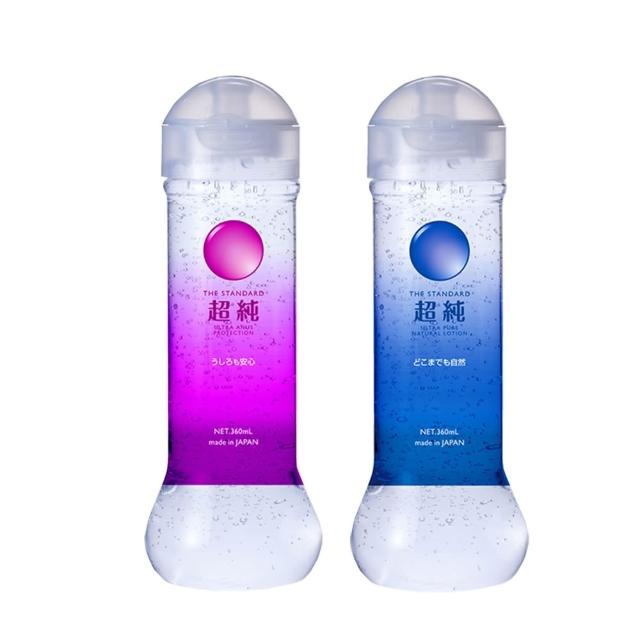 商品圖