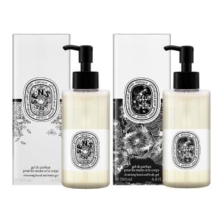 【Diptyque】潔膚露 200ml (肌膚之華/爵夢)