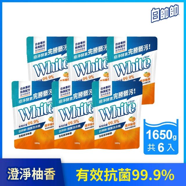 VIP專屬【白帥帥】速酵洗衣精1650gx6包x2箱