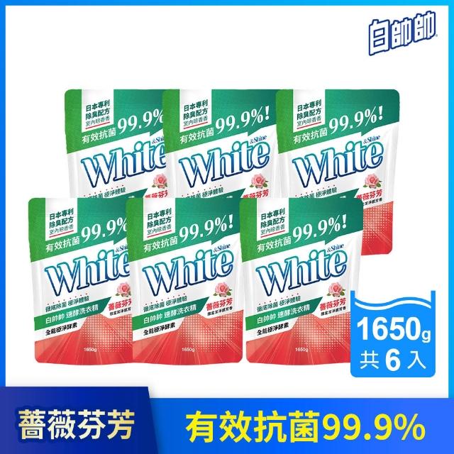 VIP專屬【白帥帥】速酵洗衣精1650gx6包x2箱
