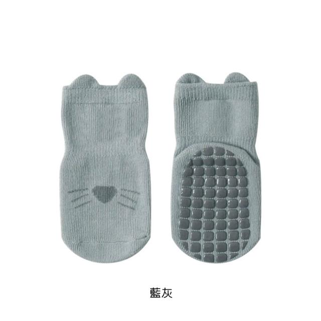 【橘魔法】大地色系動物表情地板襪(防滑膠點 止滑  襪子 室內襪 兒童 童襪鞋 男童 女童 兒童 童襪 童裝)