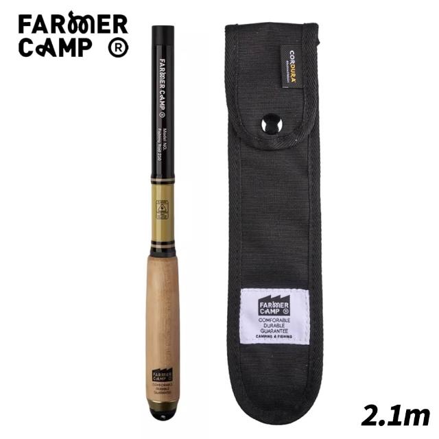 【Farmer Camp】小物釣竿(小物釣 微物釣竿 蝦竿 微物竿 微物釣 溪釣竿 手竿 迷你釣竿 釣竿)