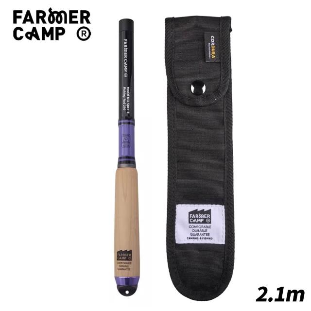 【Farmer Camp】小物釣竿(小物釣 微物釣竿 蝦竿 微物竿 微物釣 溪釣竿 手竿 迷你釣竿 釣竿)