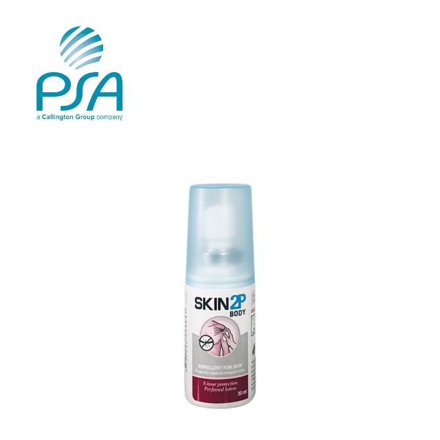 【PSA】Skin 2P Body 防蚊乳液 30ml(多款可選)