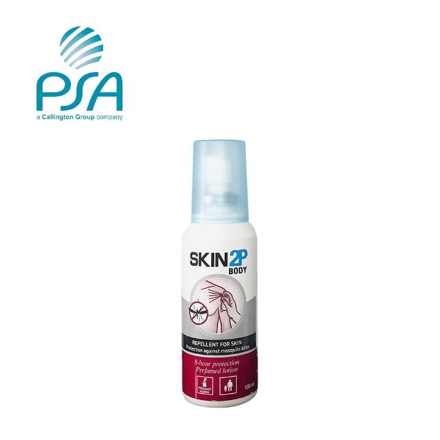 【PSA】Skin 2P Body 派卡瑞丁長效防蚊乳液組合(100ml/多款可選)