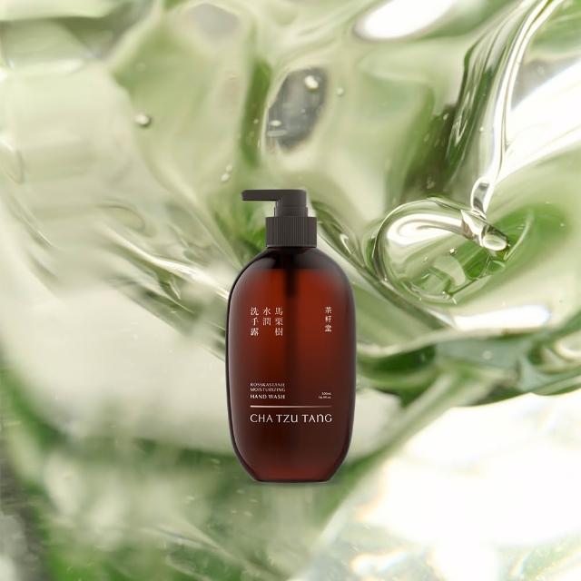 【茶籽堂】溫和保濕洗手露500mL｜紓壓植萃香氣(肖楠葉純淨/馬栗樹水潤/乾性肌/中性肌)