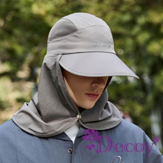 【Decoy】戶外防曬 登山釣魚護脖披肩遮陽鴨舌帽(顏色可選)