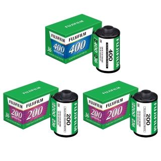 14014601 OL 【FUJIFILM 富士軟片】FUJIFILM 富士 200 SPEED FILM /2盒 + 400 SPEED FILM /1盒 135彩色膠捲負片底片