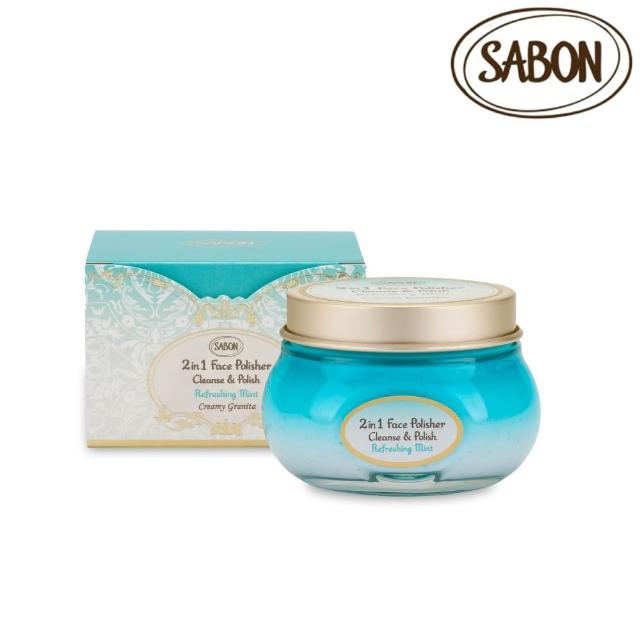 【SABON】官方直營 磨砂女王推薦組(二合一臉部磨砂膏125ml+死海鹽頭皮磨砂膏300g)