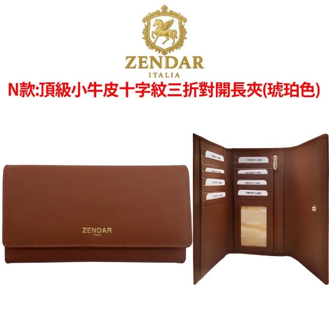 【CROSS】多品牌 限量1折 頂級小牛皮皮夾長夾皮帶包包 全新專櫃展示品 (買一送一好禮 送禮盒提袋)