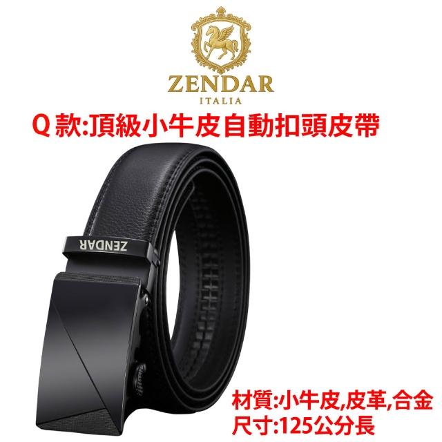 【CROSS】多品牌 限量1折 頂級小牛皮皮夾長夾皮帶包包 全新專櫃展示品 (買一送一好禮 送禮盒提袋)