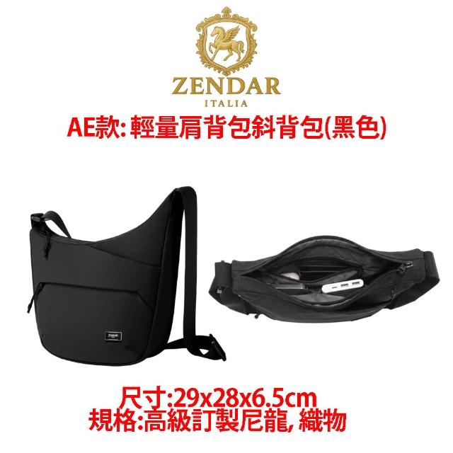 【CROSS】多品牌 限量1折 頂級小牛皮皮夾長夾皮帶包包 全新專櫃展示品 (買一送一好禮 送禮盒提袋)