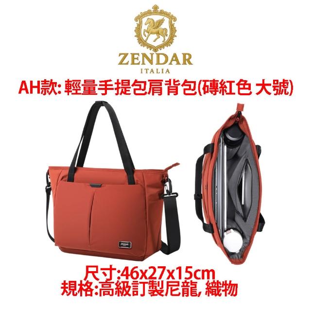 【CROSS】多品牌 限量1折 頂級小牛皮皮夾長夾皮帶包包 全新專櫃展示品 (買一送一好禮 送禮盒提袋)
