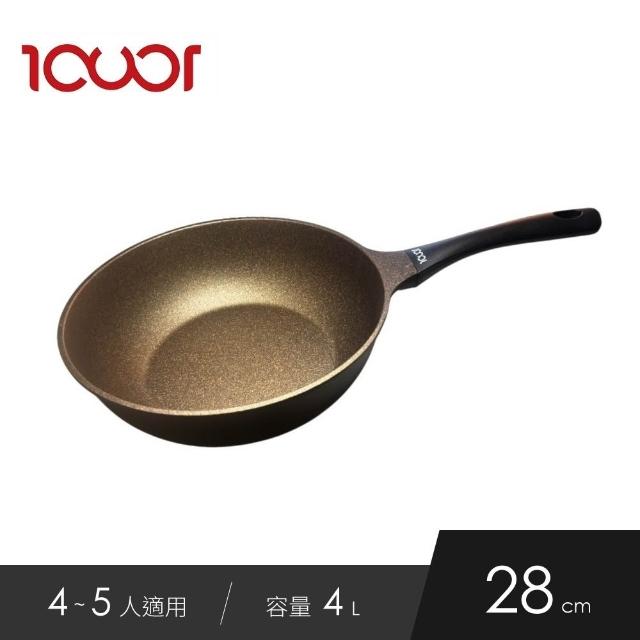【ICUCI】韓製超耐磨極輕不沾炒鍋28cm(兩款任選)