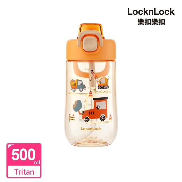【LocknLock 樂扣樂扣】官方直營 兒童水壺500ml(三款任選/Tritan材質/兒童水壺)