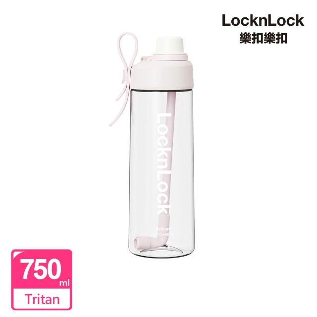 【LocknLock 樂扣樂扣】超值二入組 官方直營 Q咪樂吸管杯 750ml(五色任選/Tritan材質/吸管杯)