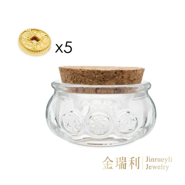 【金瑞利】黃金擺件 0.18錢 聚寶盆/金山許願瓶 共5顆(±1厘)