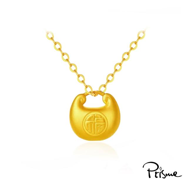 【Prisme】黃金墜項鍊 純金999墜 附鈦鍍金項鍊 多款 (約重0.08錢±0.03) 贈浪漫花禮盒