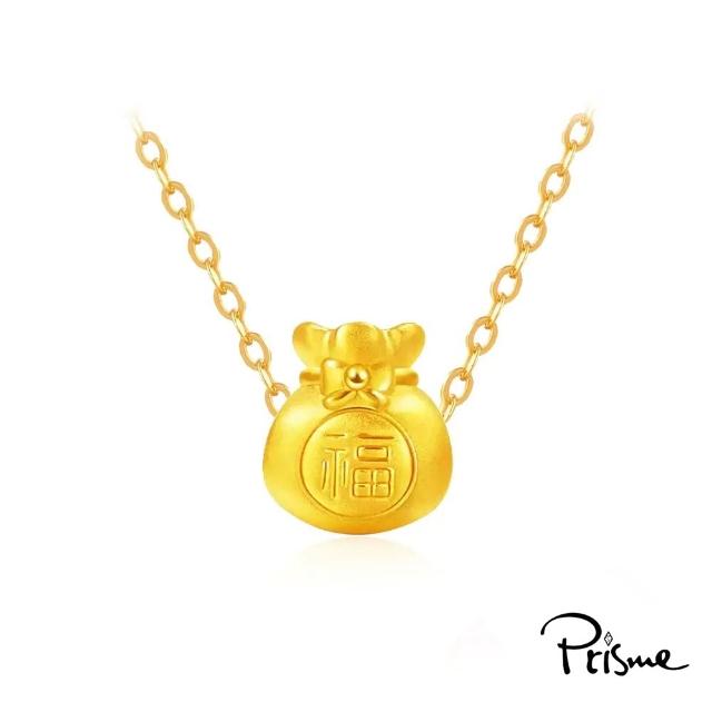 【Prisme】黃金墜項鍊 純金999墜 附鈦鍍金項鍊 多款 (約重0.08錢±0.03) 贈浪漫花禮盒