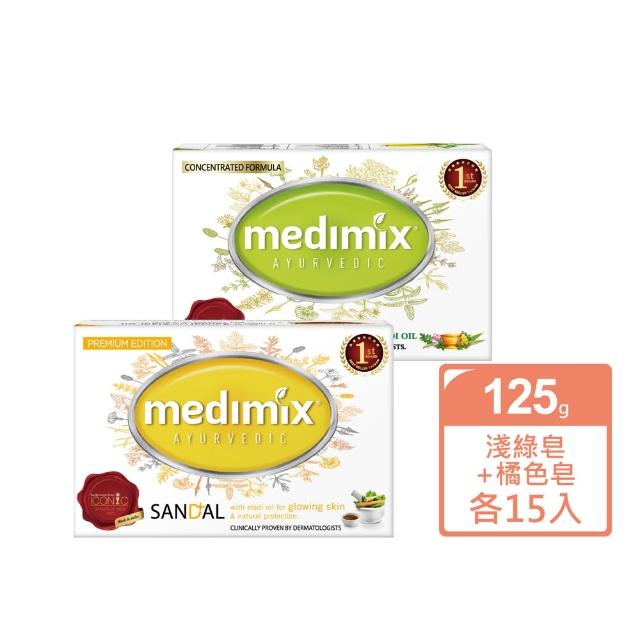【Medimix】七星版-印度高滲透精粹草本精油美肌皂30入(敏感肌 痘痘肌 沐浴 洗臉 適用)