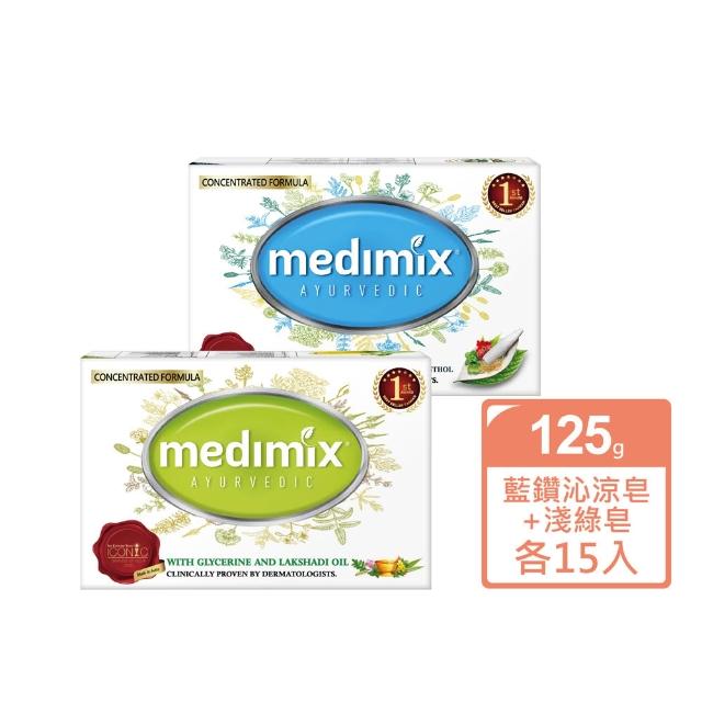【Medimix】七星版-印度高滲透精粹草本精油美肌皂30入(敏感肌 痘痘肌 沐浴 洗臉 適用)