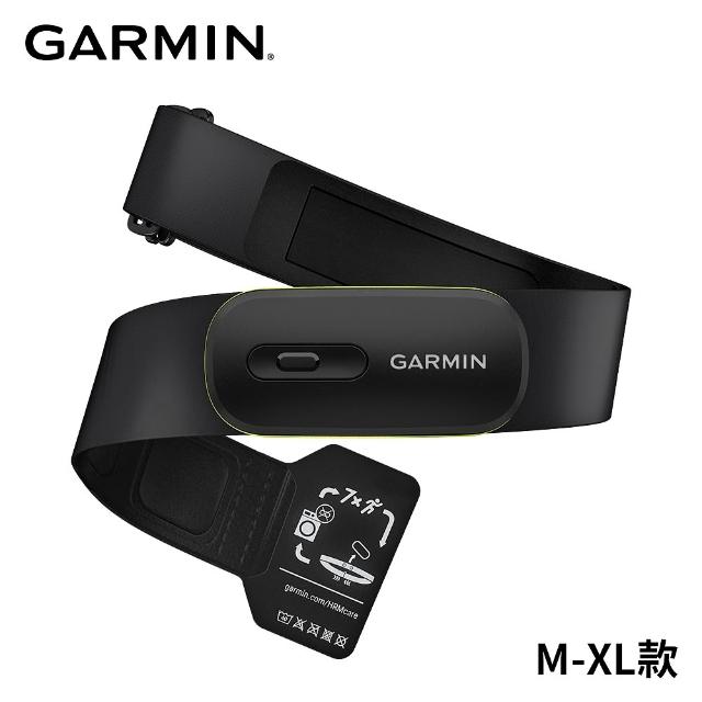 【GARMIN】HRM 600 心率感測器